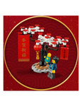 LEGO Chinese New Year Temple Fair 80105