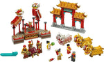 LEGO Chinese New Year Lion Dance 80104