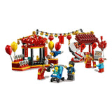 LEGO Chinese New Year Temple Fair 80105