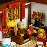 LEGO Chinese New Year's Eve Dinner 80101