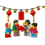 LEGO Chinese New Year Temple Fair 80105