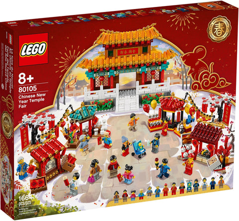 LEGO Chinese New Year Temple Fair 80105